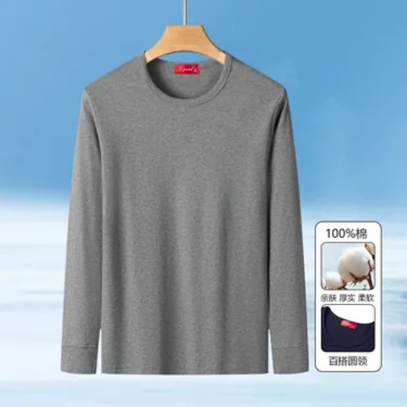 Undershirt Crew Neck - Heren T-shirt met ronde hals en