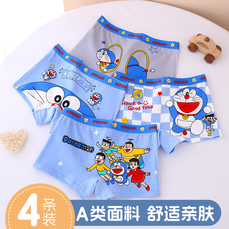 Doraemon ondergoed creatieve h - Boxer Brief Pack Cotton recensie en prijs