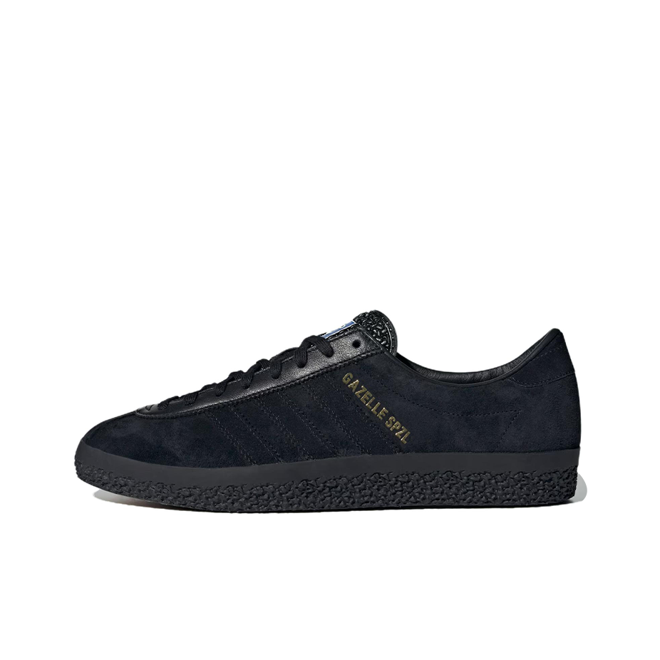 Adidas Originals Gazelle Skate - Adidas Shoes Gazelle recensie en prijs