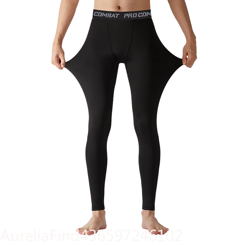 Herensportbroek met compressie - Compression Shorts Athletes recensie en prijs